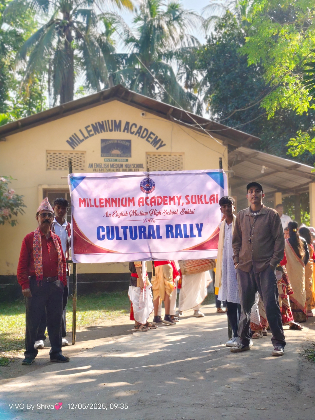 Campus Gallery Image