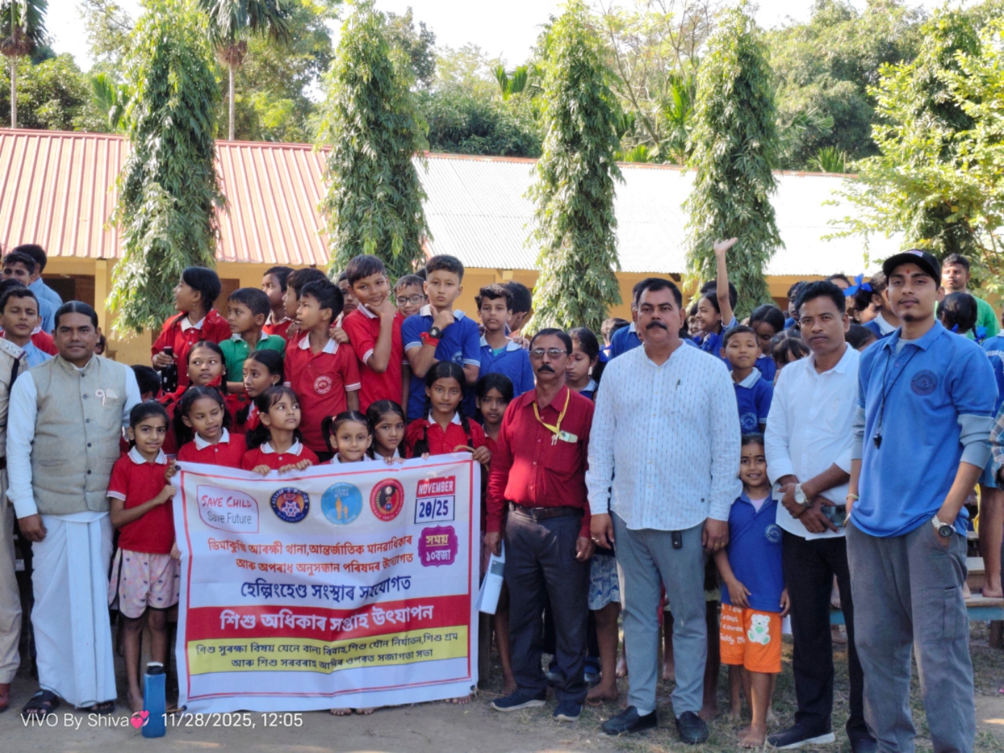 Campus Gallery Image